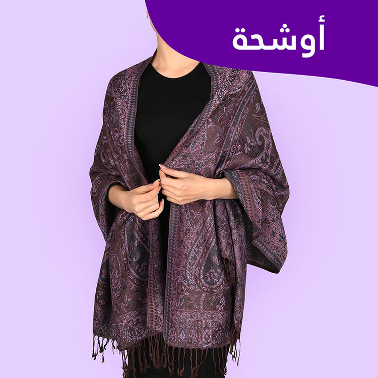 أوشحة نسائية