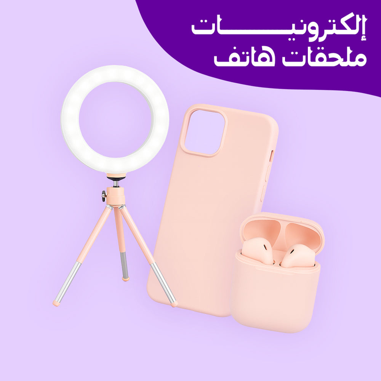 إلكترونات