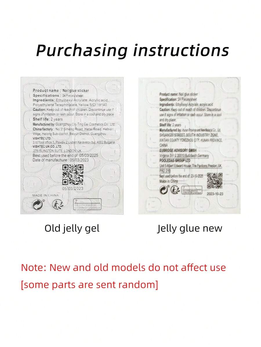 قطعة24 من أطراف الأظافر الاصطناعية بشكل اللوز وبتصميم بتلات فرنسية، مع ملف أظافر واحد وجيل جيلي واحد