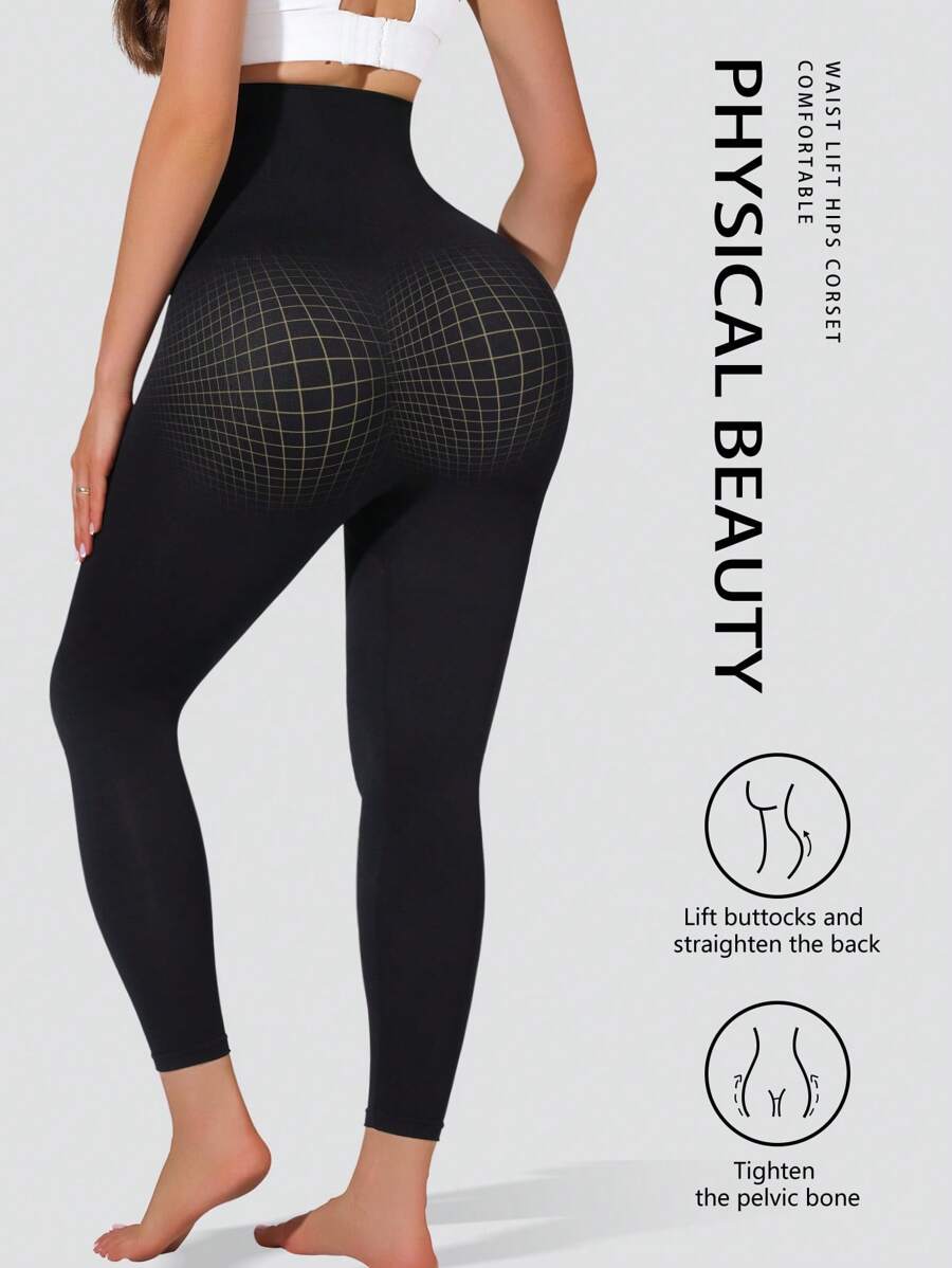 SHEIN بنطال يوغا بخصر عالي للتحكم في البطن