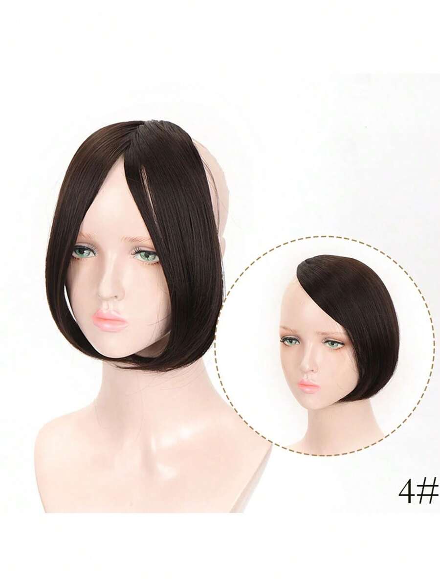 SHEIN باروكة شعر صناعي أسود بطول 12 بوصة