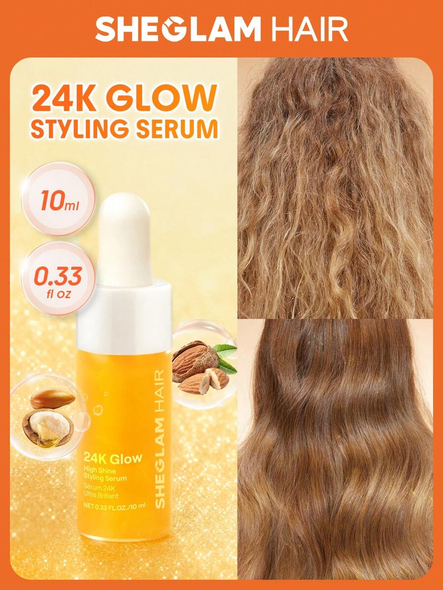 SHEGLAM HAIR مصل تصفيف عالي اللمعان 24 قيراط