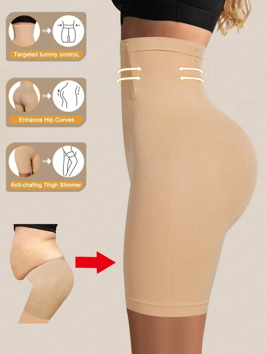 SHEIN سراويل داخلية خصر عالٍ مشدّة للجسم