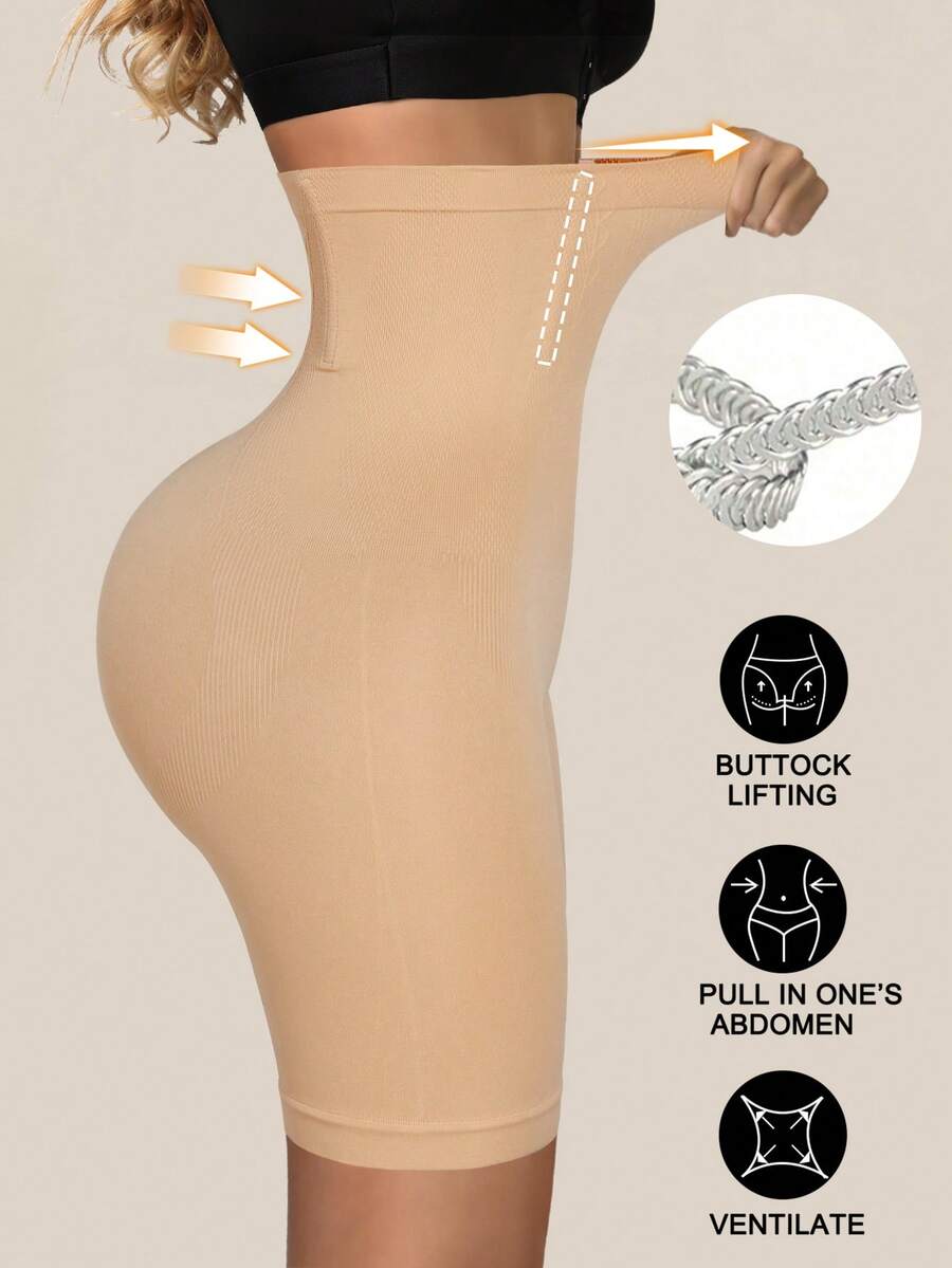 SHEIN سراويل داخلية خصر عالٍ مشدّة للجسم
