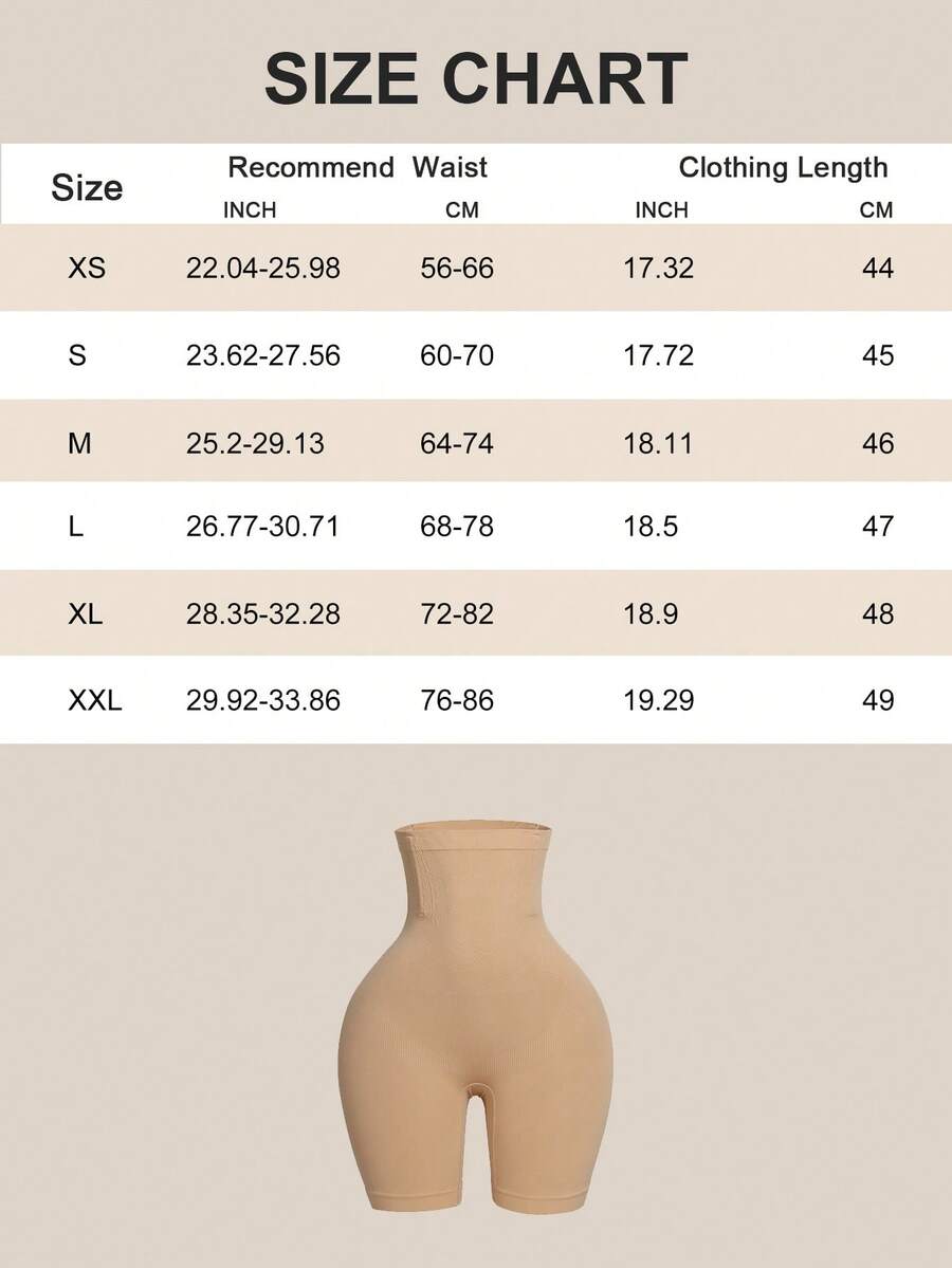 SHEIN سراويل داخلية خصر عالٍ مشدّة للجسم