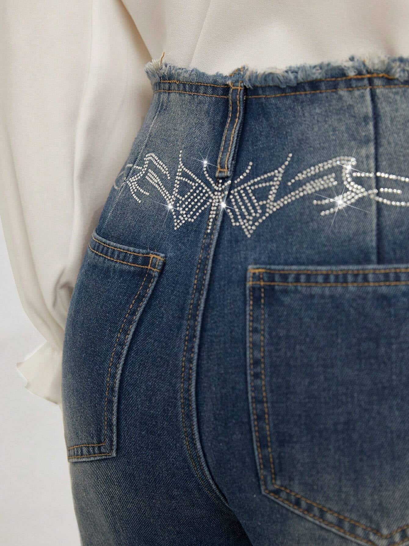 Privé Raw Trim Flare Leg Jeans