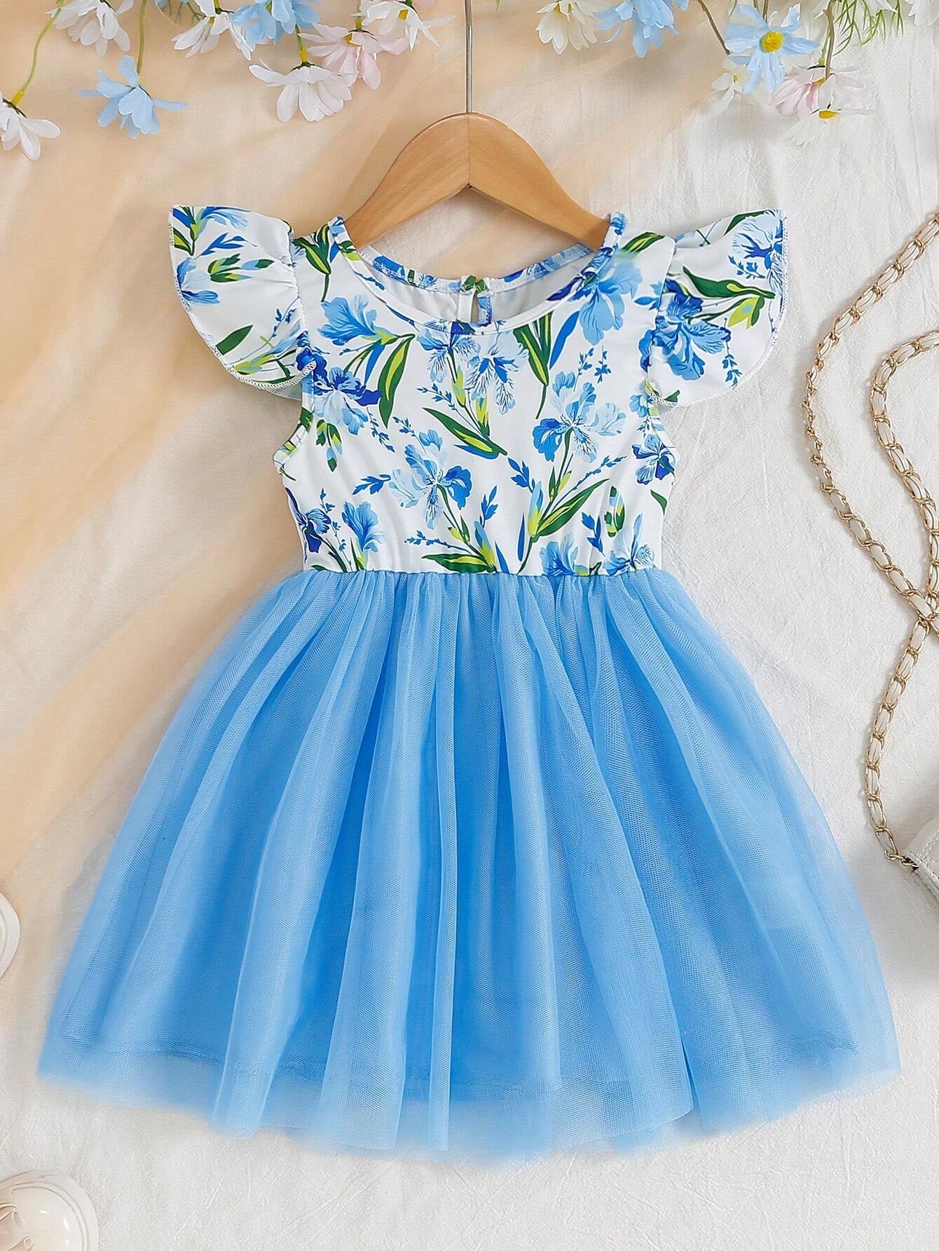 Young Girl Floral Print Contrast Mesh A-Line Dress