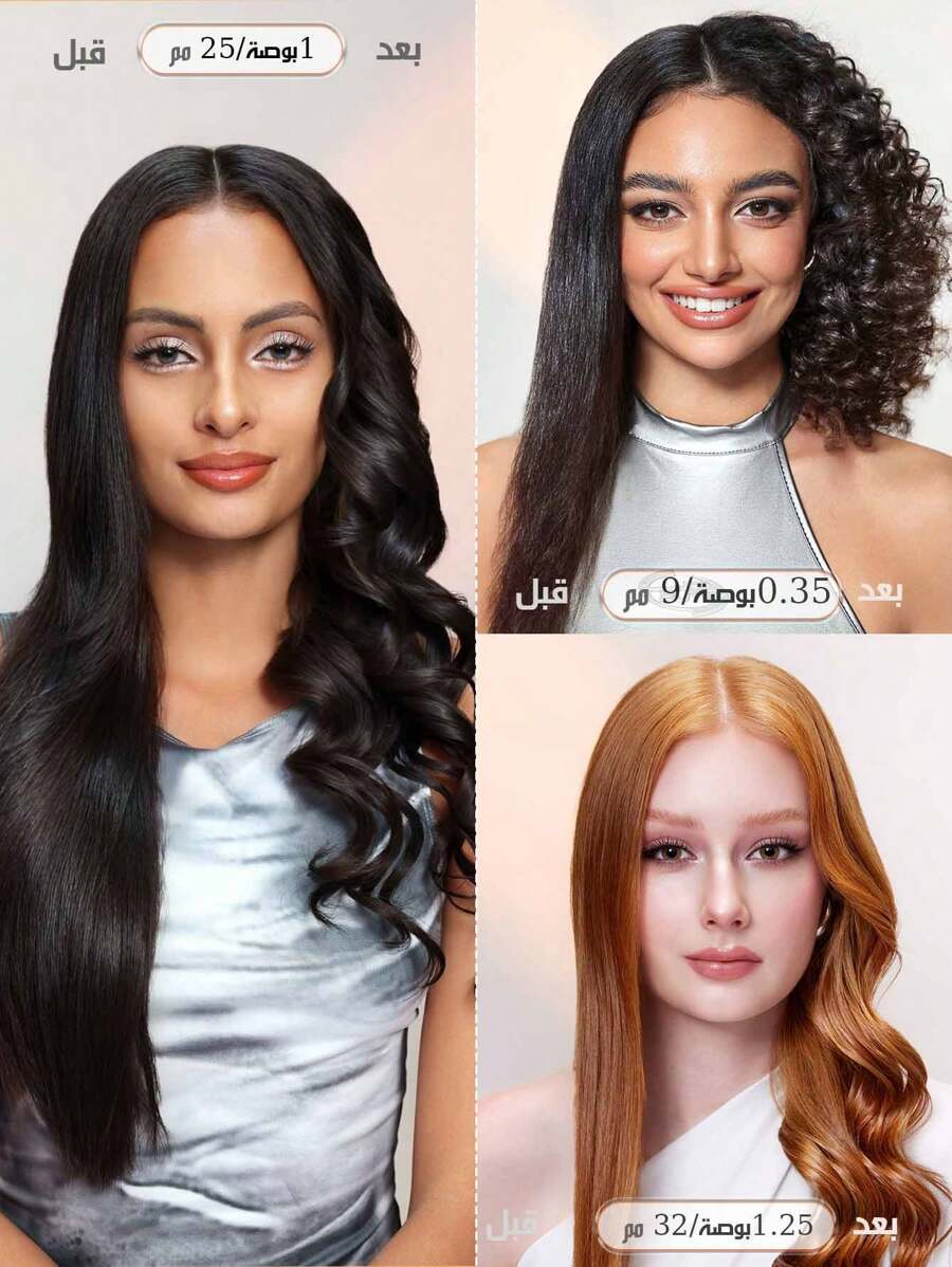 SHEGLAM HAIR أداة تجعيد الشعر أسطوانة رفيعة 9 مم