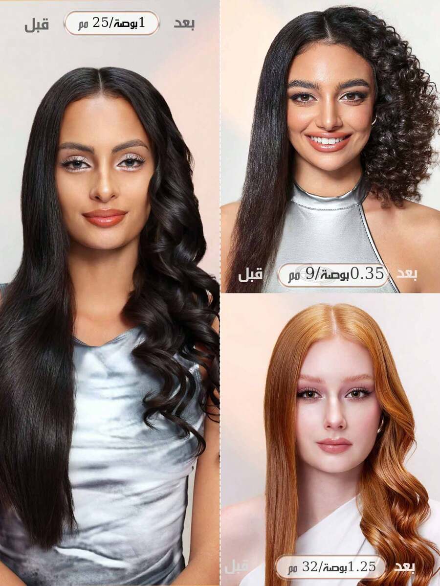 SHEGLAM HAIR Curl مكواة تجعيد الشعر من
