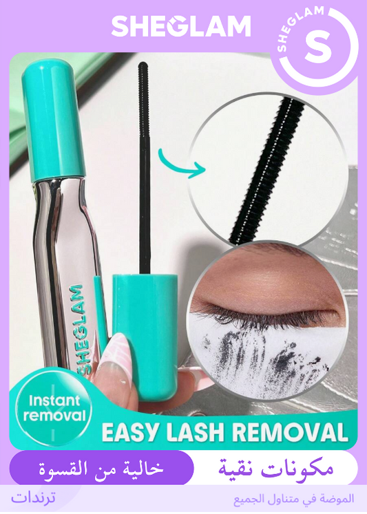 SHEGLAM ماسكارا شفافة للرموش معالجة للتكثيف و زيادة الطول