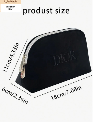Dior حقيبة مخملية سوداء للمستحضرات التجميلية بشكل صدفة