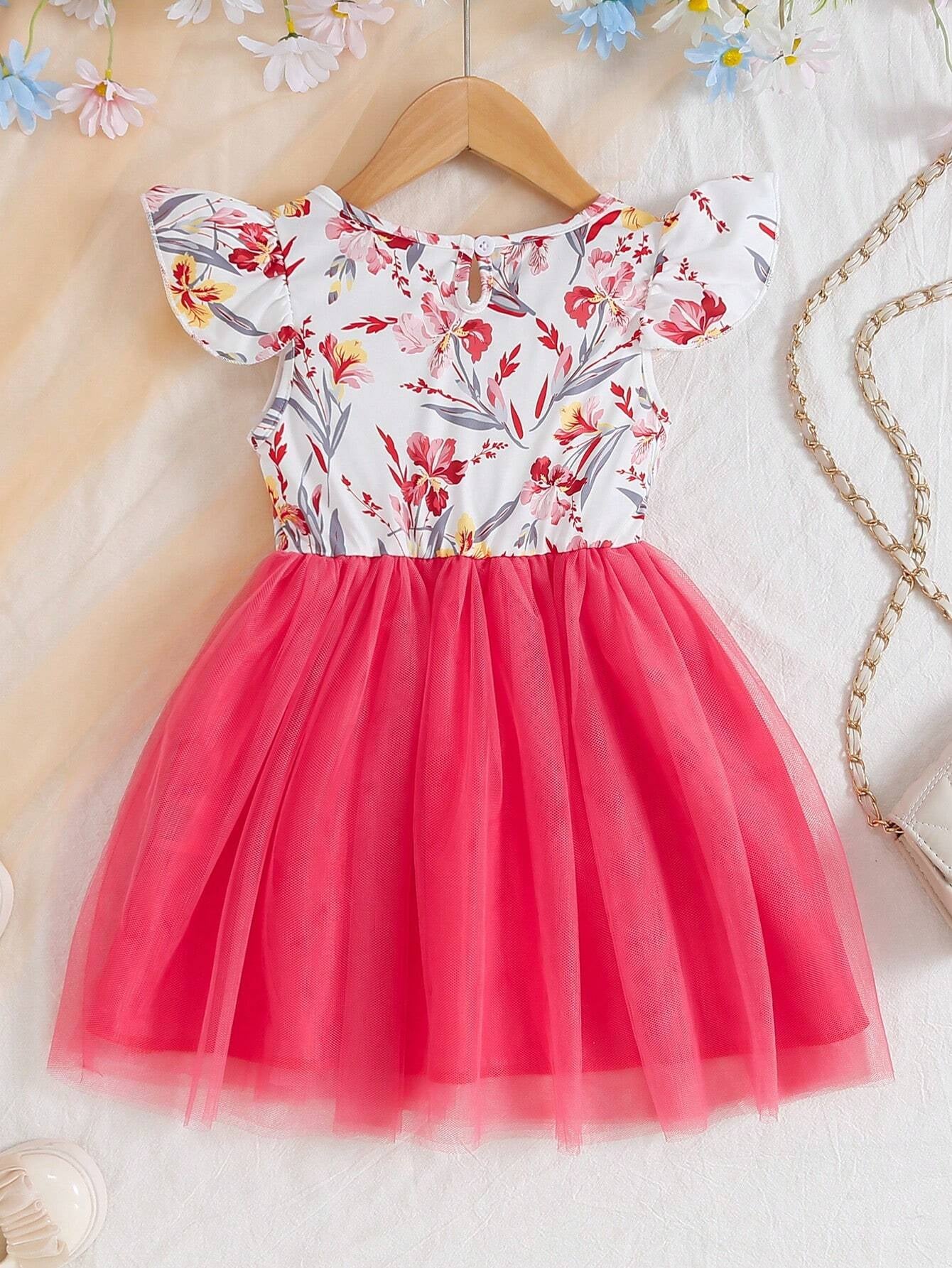 Young Girl Floral Print Contrast Mesh A-Line Dress