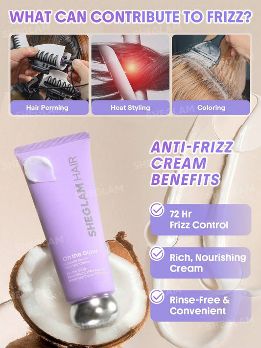 SHEIN SHEGLAM HAIR كريم مرطب للشعر 25 جم ضد التجعد