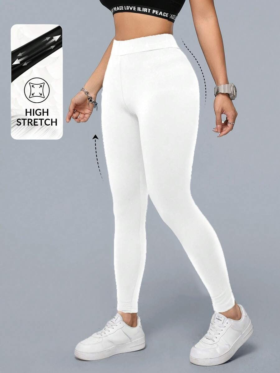 SHEIN Essnce بنطلون يوغا رياضي طويل بلون أبيض