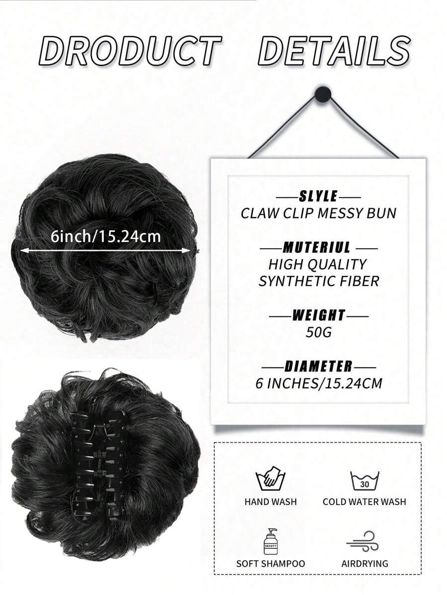 SHEIN وصلة كعكة شعر مجعد بلون أسود