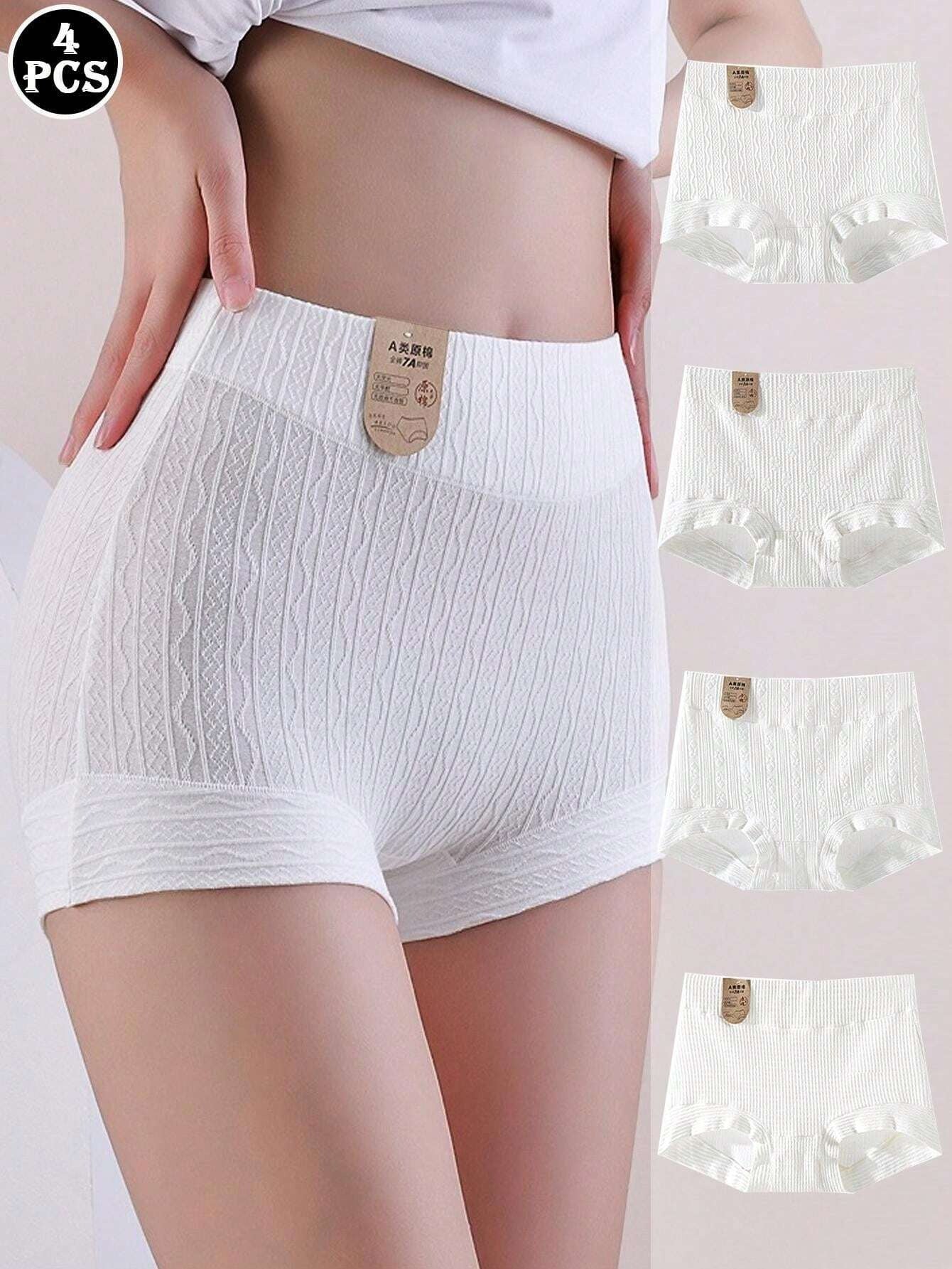 SHEIN طقم 4 قطع ملابس داخلية نسائية بخصر عالي