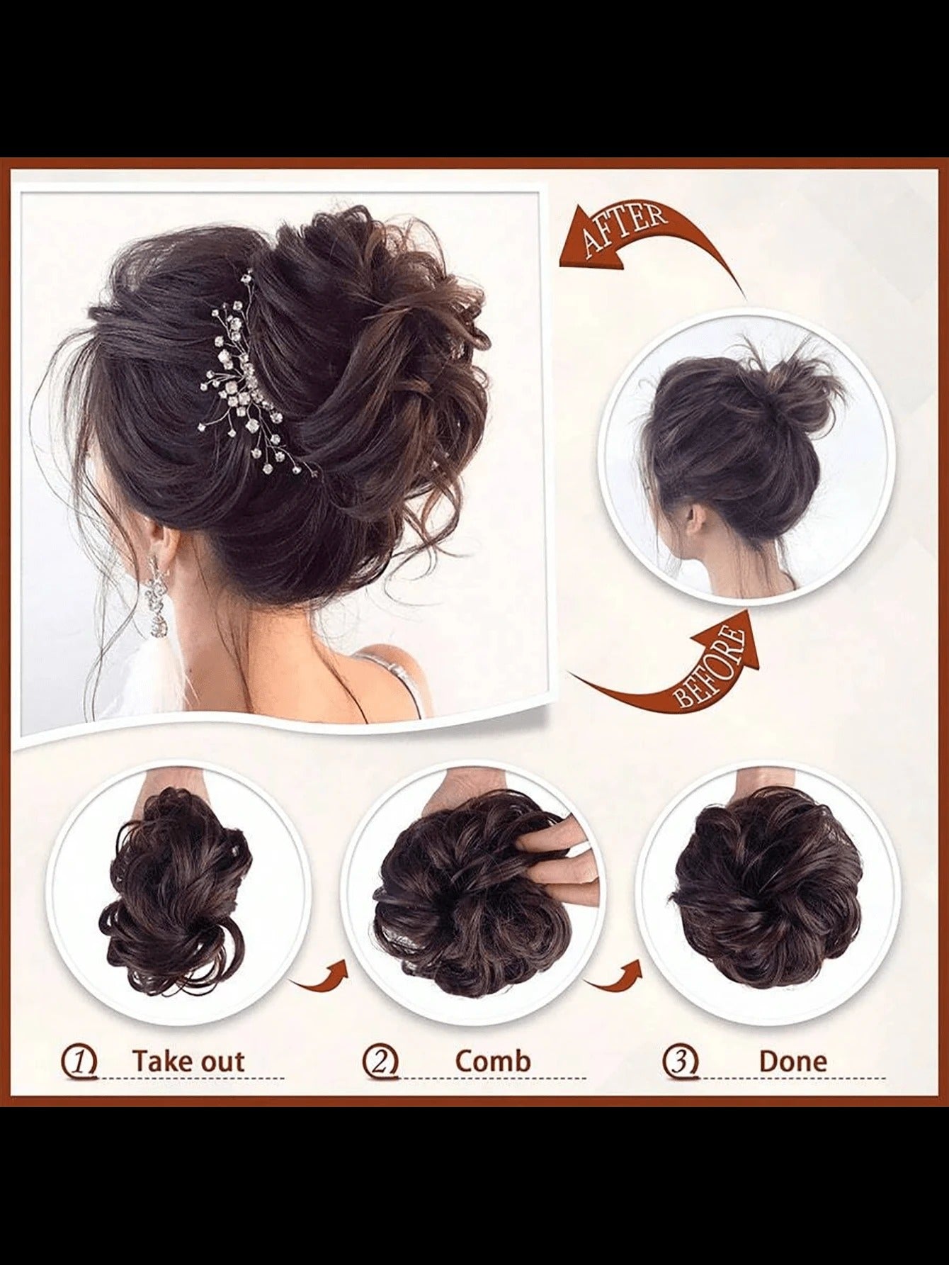 SHEIN وصلة كعكة شعر مجعد بلون أسود