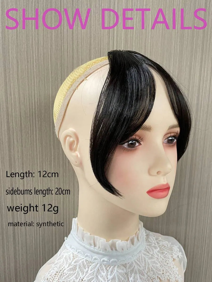 SHEIN شعر مستعار بخصلات هوائية طبيعية (8 بوصة)