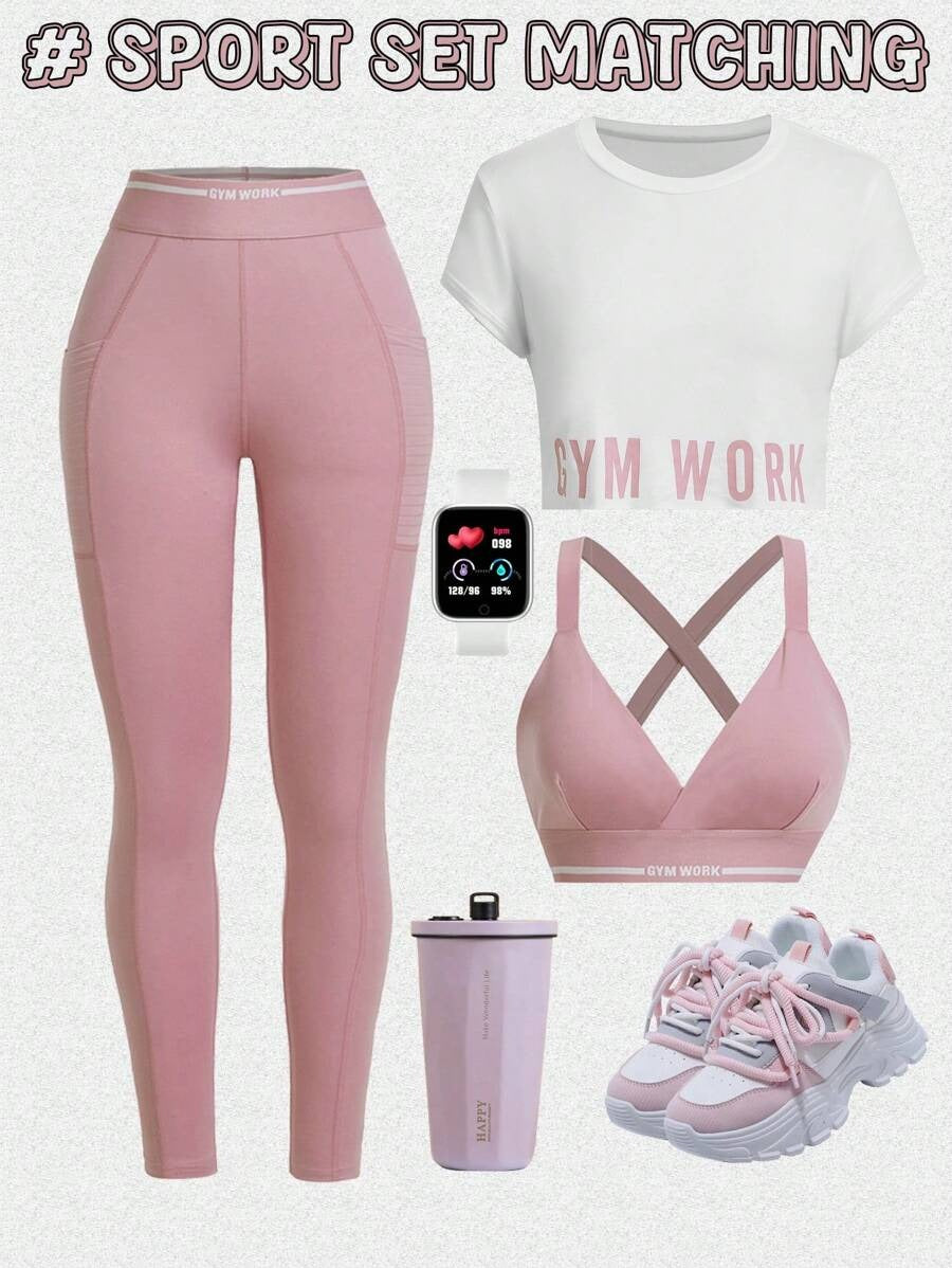 SHEIN طقم رياضي نسائي من قطعتين