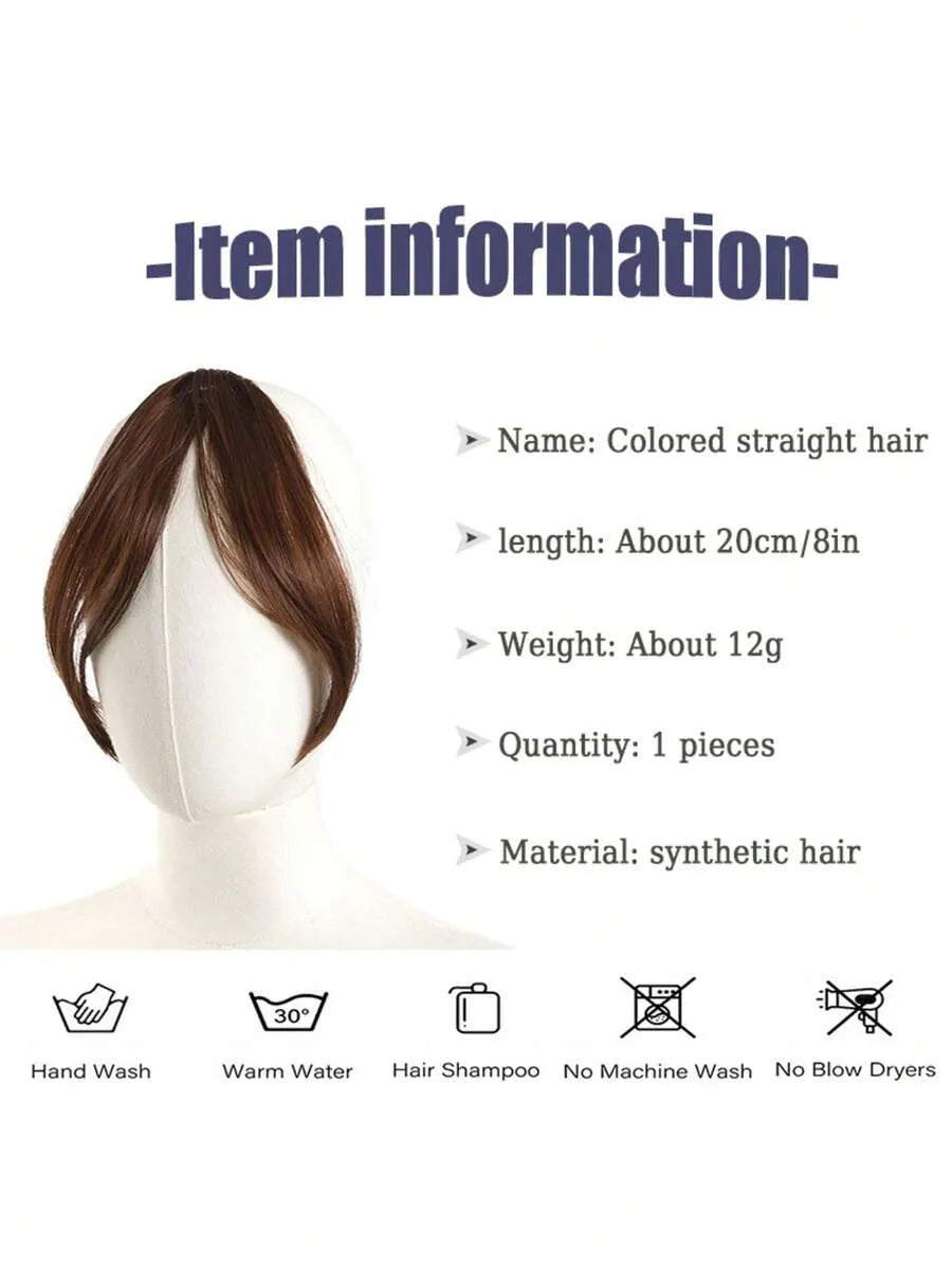 SHEIN شعر مستعار بخصلات هوائية طبيعية (8 بوصة)