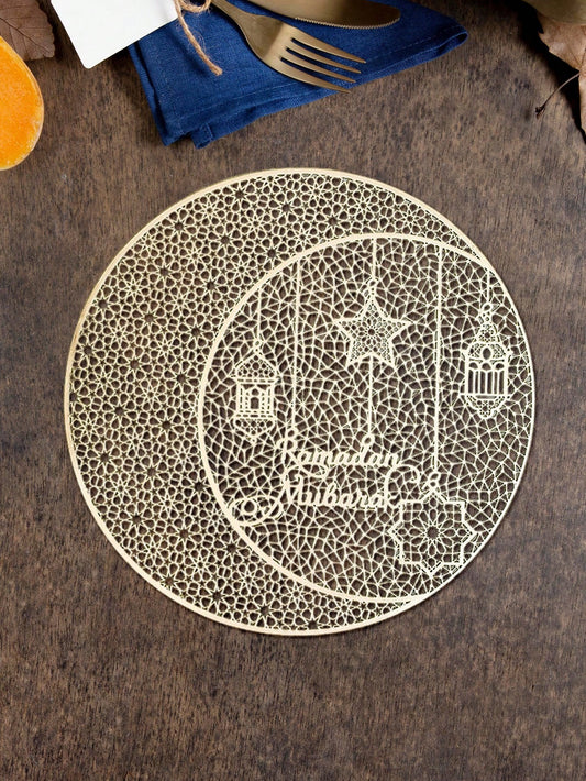 SHEIN وسادة تقديم دائرية ذهبية مجوفة مقاومة للحرارة