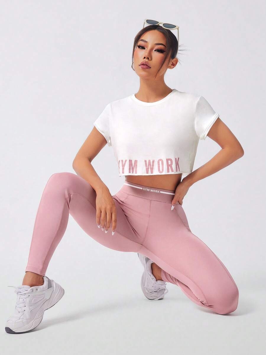 SHEIN طقم رياضي نسائي من قطعتين