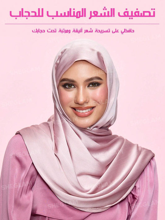 SHEIN SHEGLAM HAIR جل حواف مقاوم للماء بزيوت طبيعية ولمعان دائم