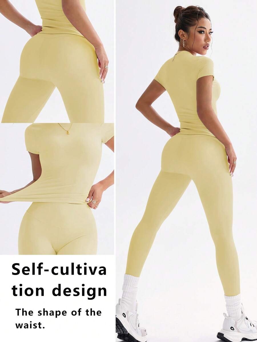 SHEIN Sylvan Green طقم رياضي نسائي من قطعتين بلون