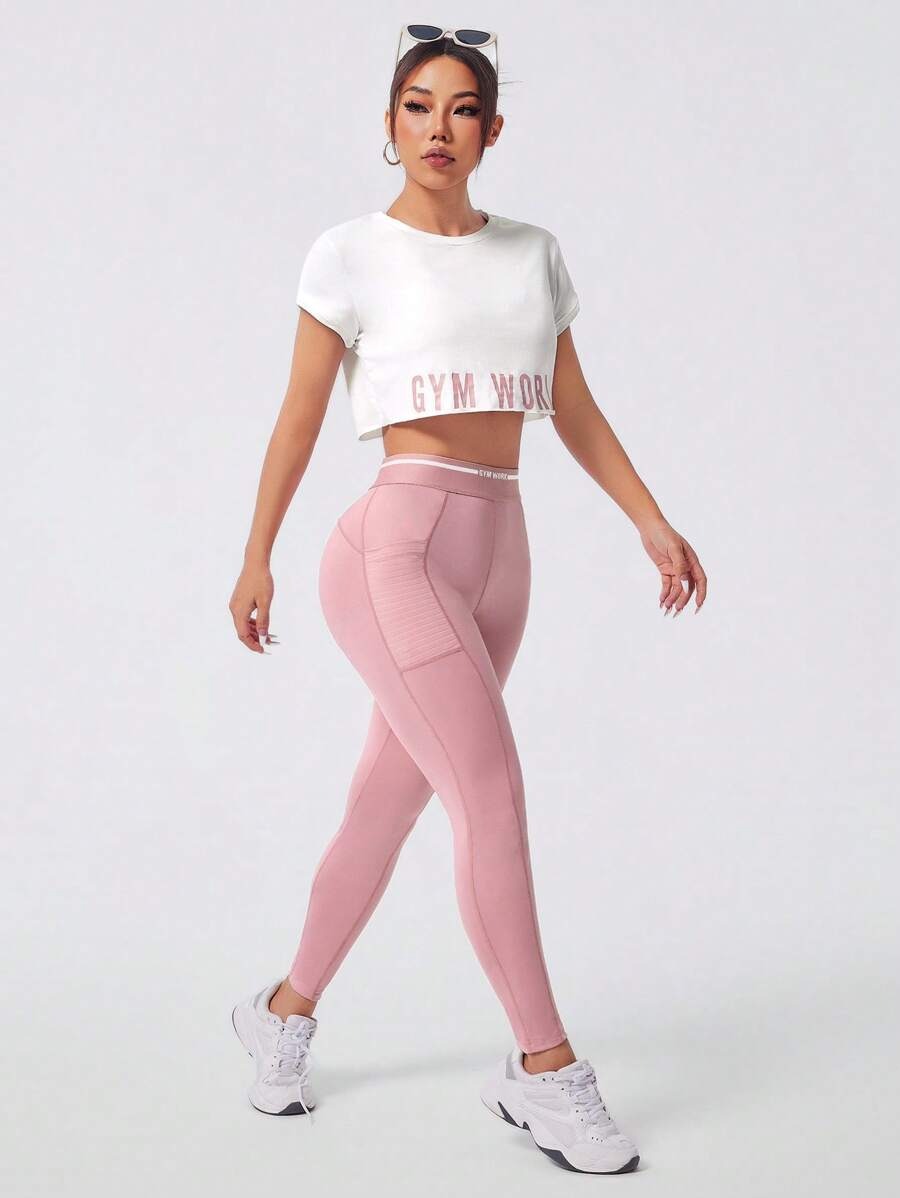 SHEIN طقم رياضي نسائي من قطعتين