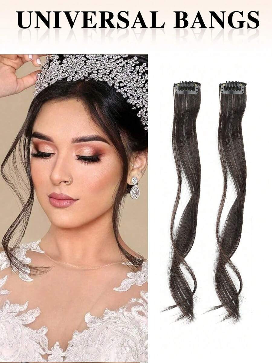 SHEIN قطعتين وصلات شعر مجعد بضفيرتين جانبيتين (12 بوصة)