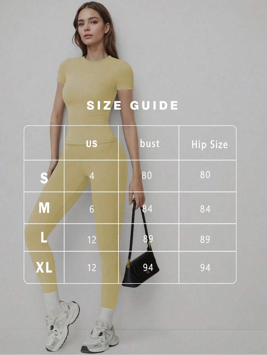 SHEIN Sylvan Green طقم رياضي نسائي من قطعتين بلون