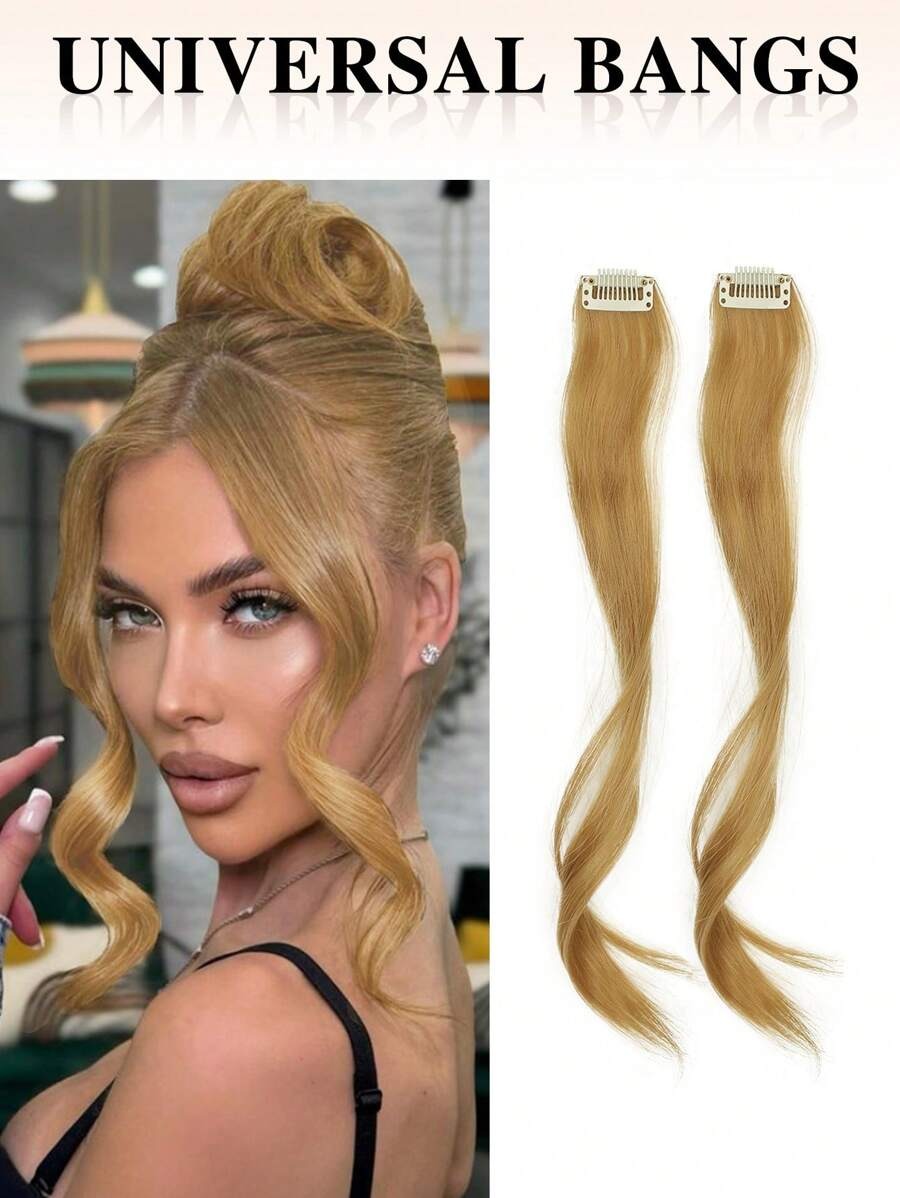 SHEIN قطعتين وصلات شعر مجعد بضفيرتين جانبيتين (12 بوصة)