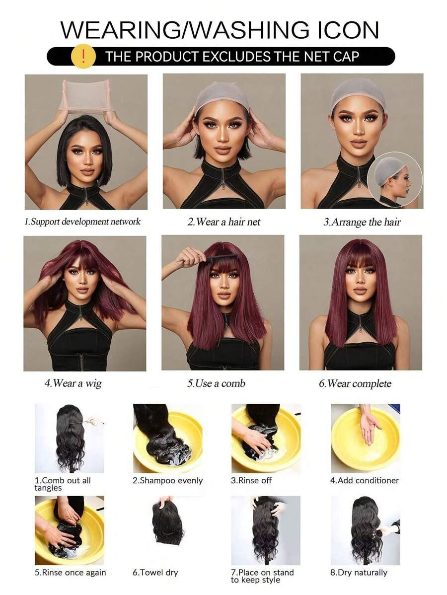 SHEIN باروكة شعر طويل مموج غرة أمامية وجذور داكنة بألوان بني وأشقر