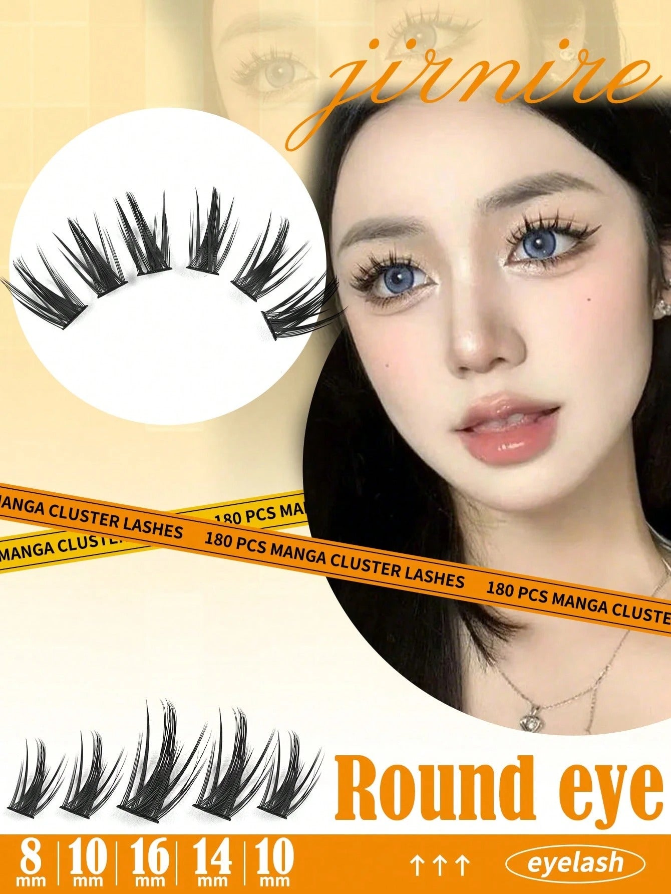 SHEIN طقم تمديدات رموش فردية خفيفة