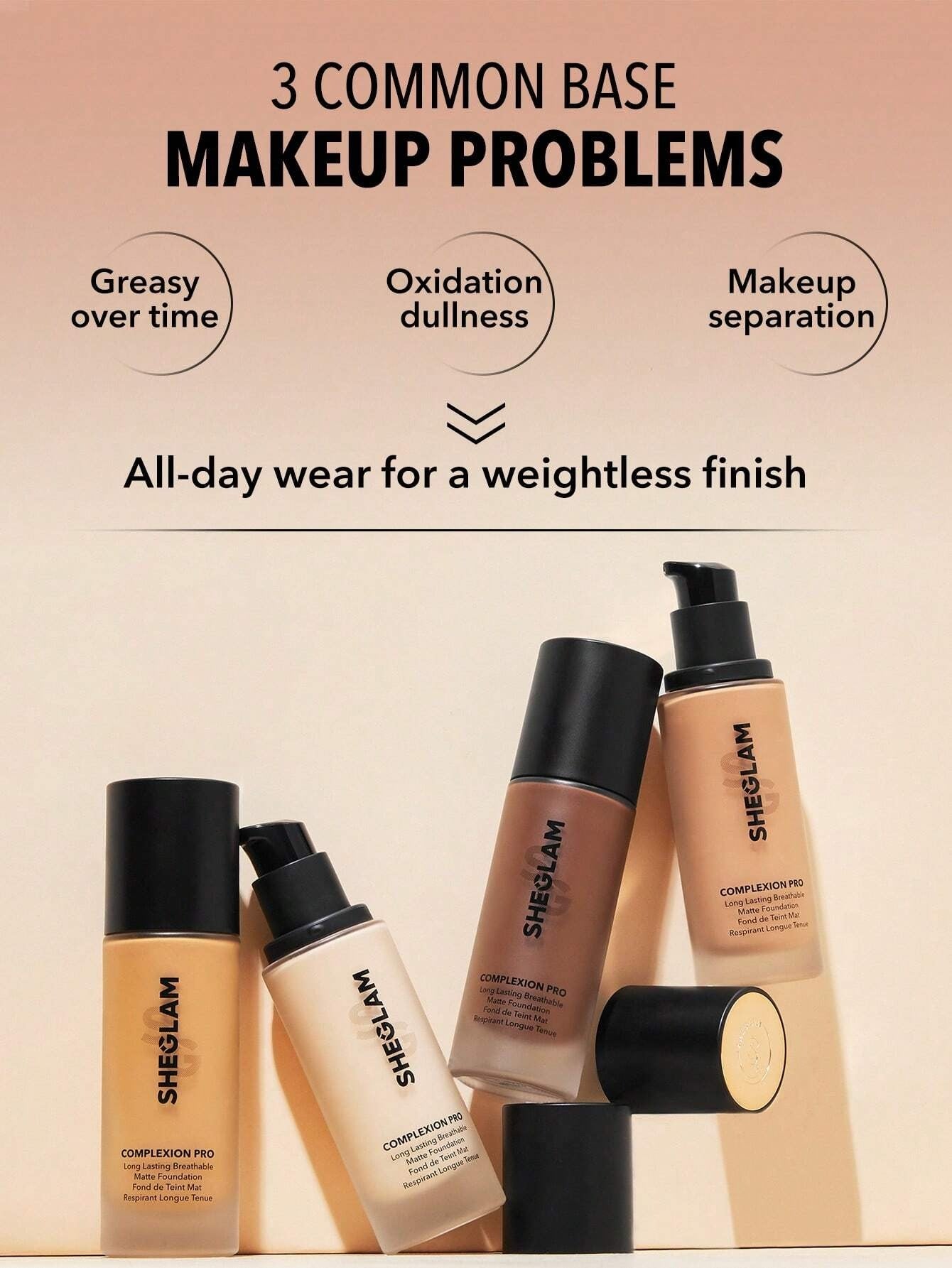 SHEGLAM Complexion Pro Caramel كريم أساس مطفي لون