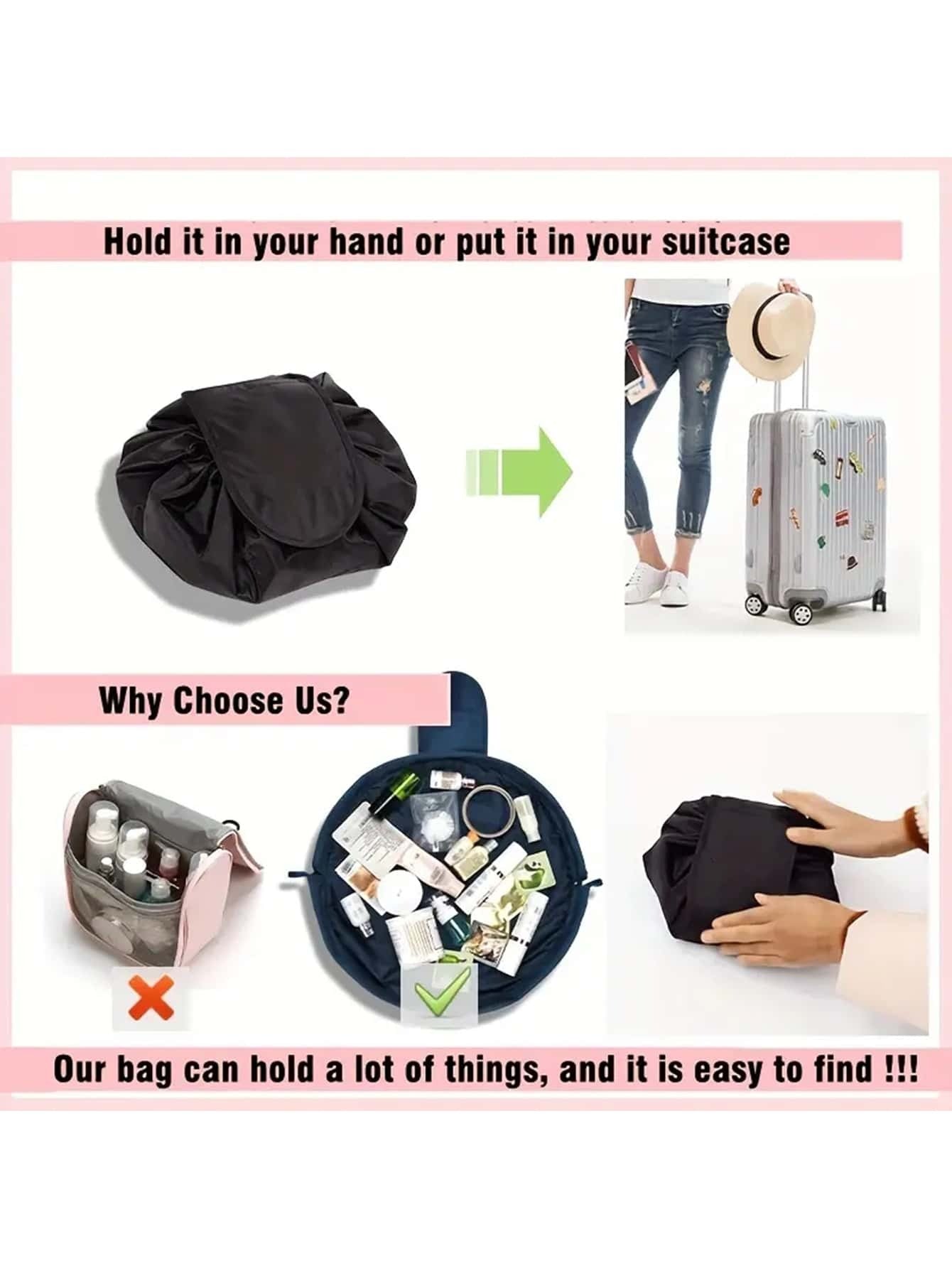 SHEIN حقيبة مكياج بلون أسود
