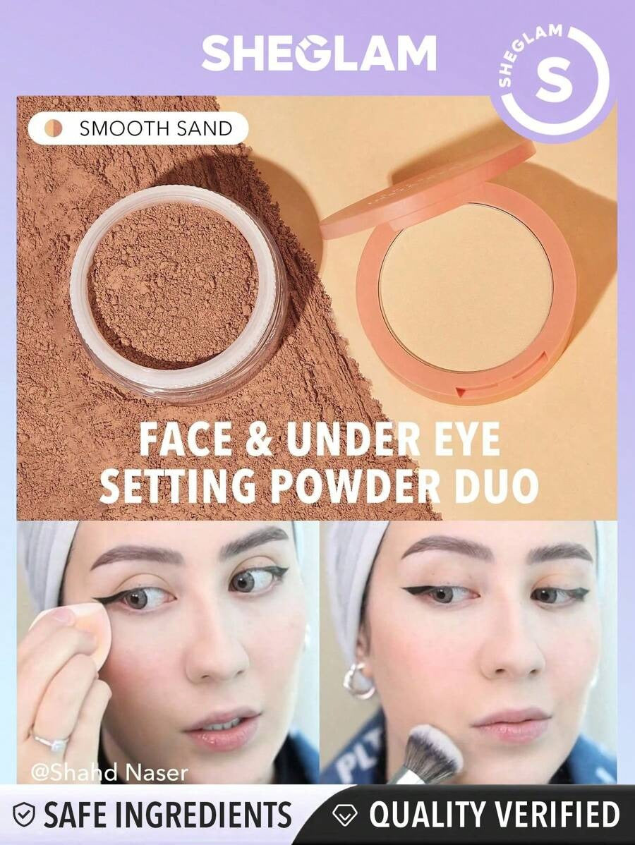 SHEGLAM Smooth Sand بودرة تثبيت