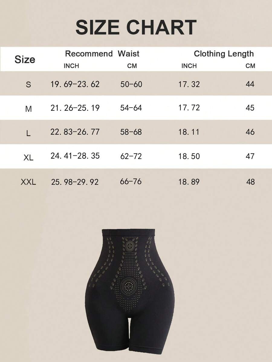 SHEIN شورت داخلي مشكّل وضاغط للبطن والأرداف
