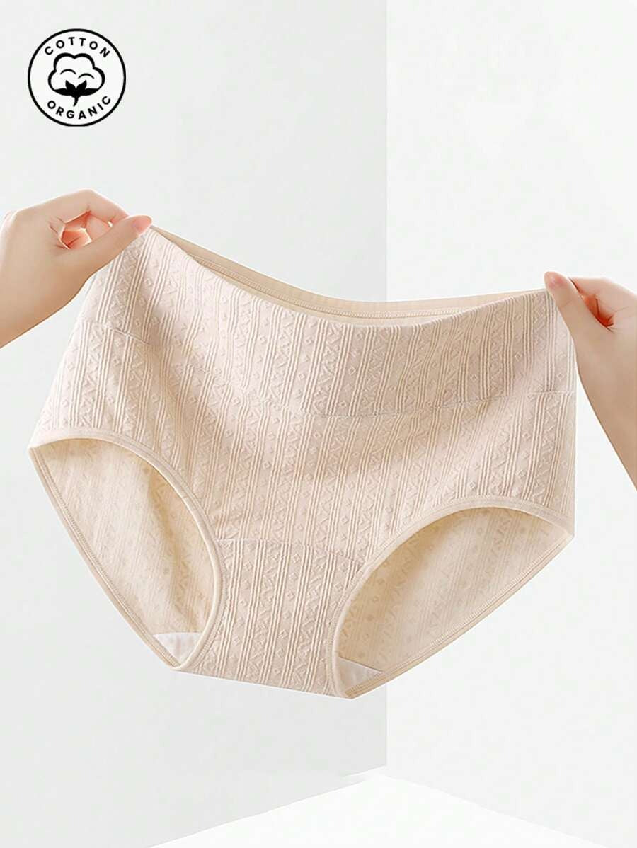SHEIN طقم 4 سراويل داخلية ناعمة