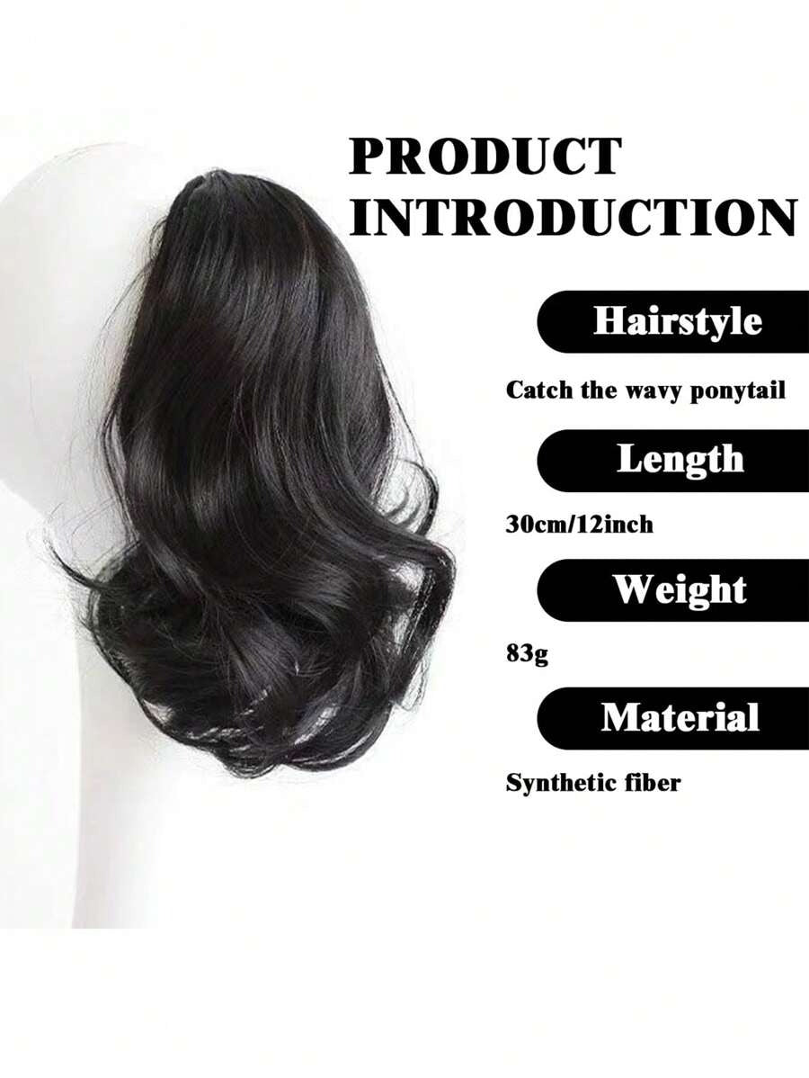 SHEIN باروكة شعر مجعد قصيرة بتموج واسع بستايل بودي ويف