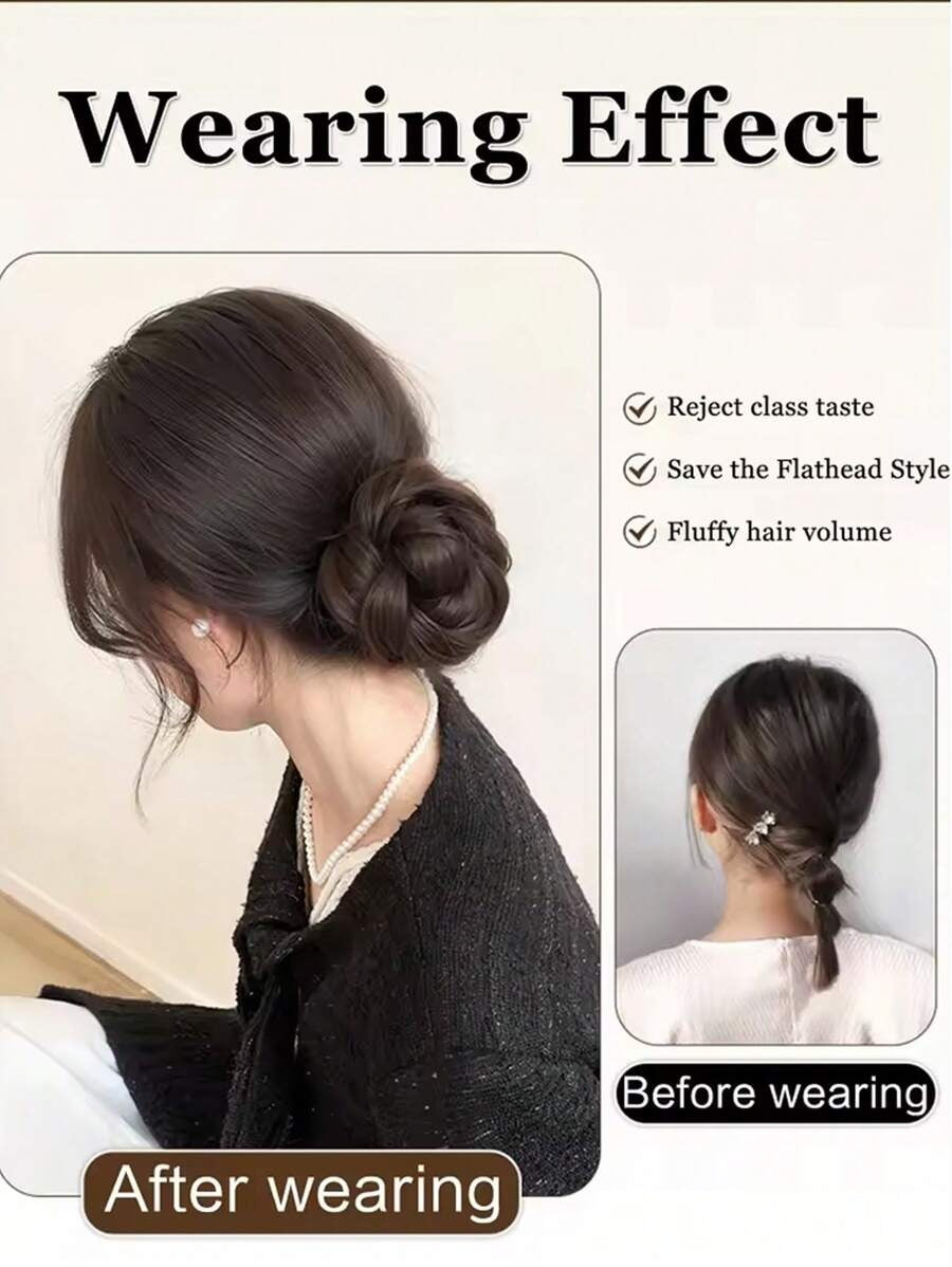 SHEIN كعكة شعر مستعار بتصميم أنيق