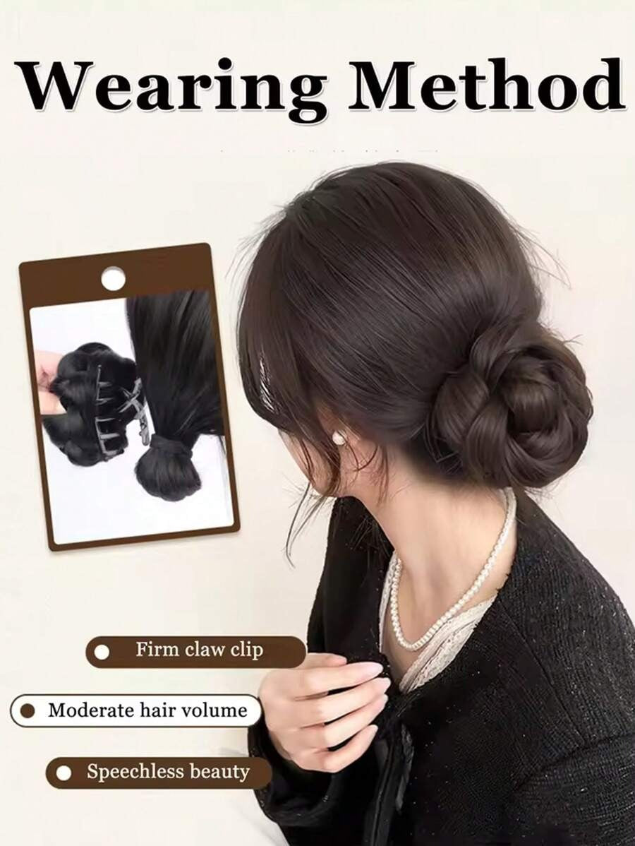 SHEIN كعكة شعر مستعار بتصميم أنيق
