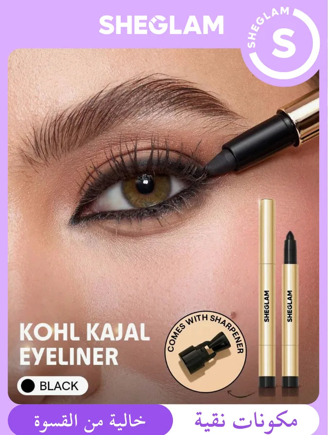 SHEGLAM Bold Moves Kohl قلم كحل كريمي