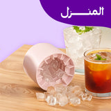 المنزل