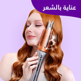 SHEGLAM شعر