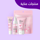 منتجات عناية