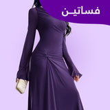 فساتين نسائية