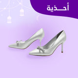أحذية نسائية