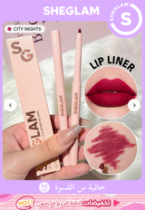 SHEGLAM So Lippy - City Nights قلم تحديد الشفاه