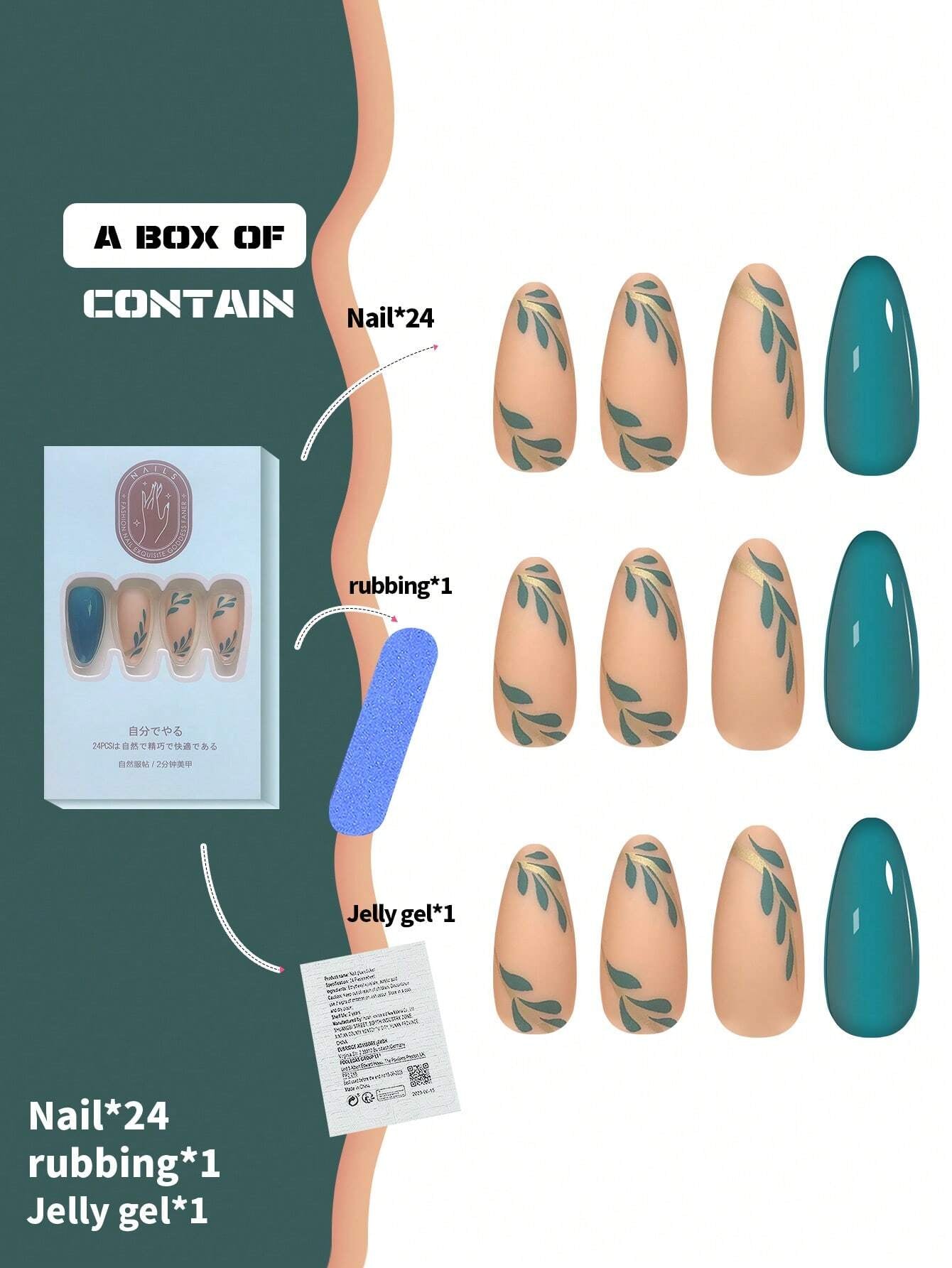 Add a Touch of Romance with 24Pcs Medium Long Almond Shaped Matte & Glossy Double Green Leaves & Foil Painting Full Coverage Nails for Women and Girls